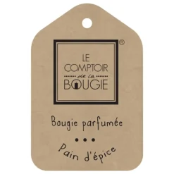 ATMOSPHERA Bougie parfumée Best