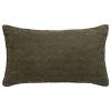 ATMOSPHERA Coussin bouclette "Soana" Discount