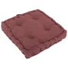ATMOSPHERA Coussin de sol "Anjali" New