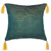 ATMOSPHERA Coussin "Glitter" Clearance