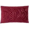ATMOSPHERA Coussin "Tigris" Clearance