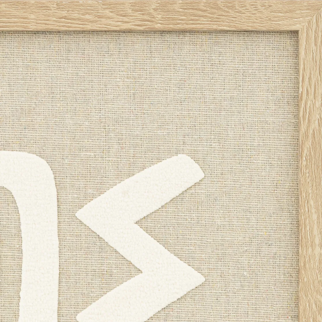 ATMOSPHERA Déco murale 3D "Petra" Sale