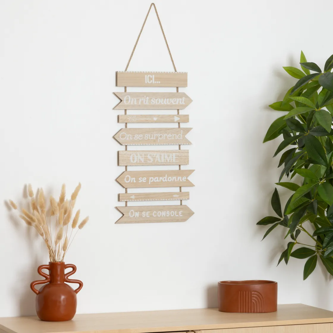 ATMOSPHERA Déco murale "Nilo" Hot