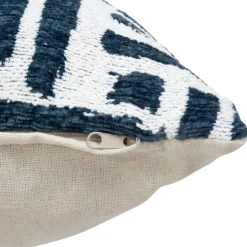 ATMOSPHERA Housse de coussin 