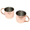ATMOSPHERA Lot de 2 mugs Moscow Mule Best
