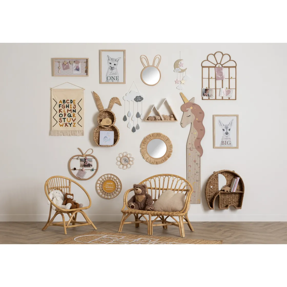 ATMOSPHERA Miroir enfant "Lion" New