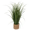 ATMOSPHERA Plante artificielle en pot "Zya" Outlet