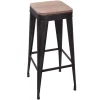 ATMOSPHERA Tabouret de bar "Joris" New
